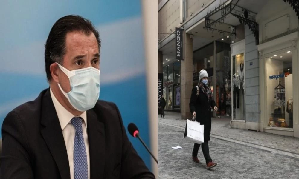 Γεωργιάδης: O ΣΥΡΙΖΑ διαδίδει με δόλο κορονοϊό